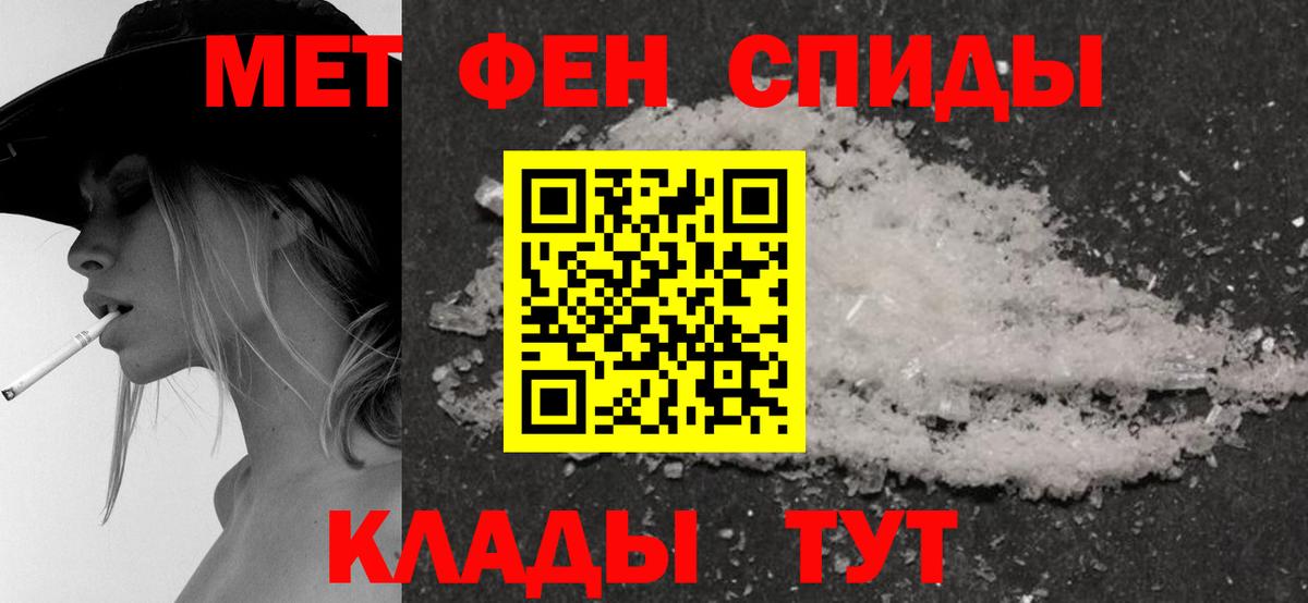 Пушкино  АМФ 97%  АМФ  Вход с VPN 