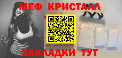 бошки Бугуруслан