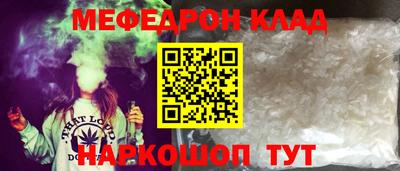 бошки Бугуруслан