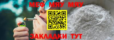 бошки Бугуруслан