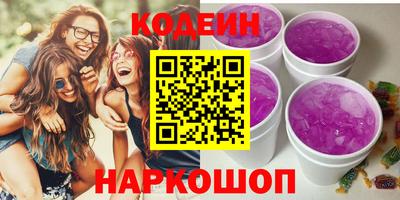 мефедрон мука Бузулук