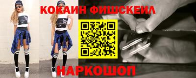 бошки Бугуруслан