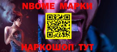 мефедрон мука Бузулук