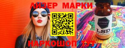 мефедрон мука Бузулук