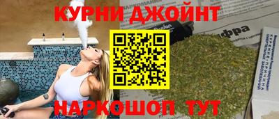 марки lsd Будённовск