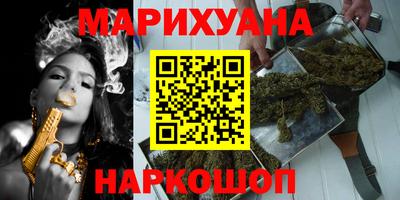 бошки Бугуруслан
