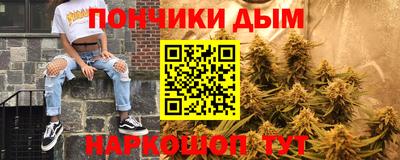марки lsd Будённовск