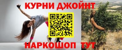 бошки Бугуруслан