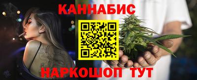 бошки Бугуруслан