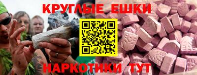 марки lsd Будённовск