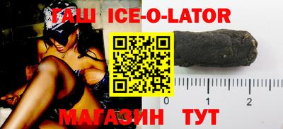 бошки Бугуруслан