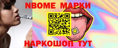 мефедрон мука Бузулук