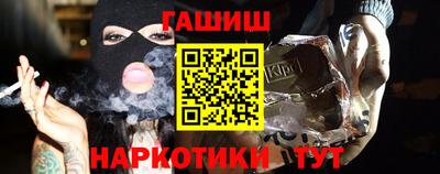 мефедрон мука Бузулук
