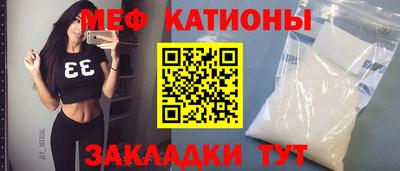 бошки Бугуруслан